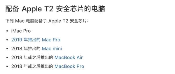 苹果iMac2020款体验,没有全面屏也可以很香