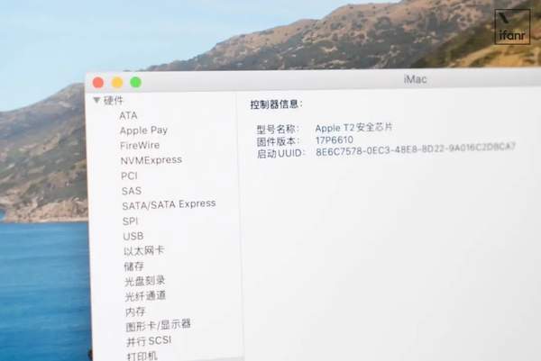 苹果iMac2020款体验,没有全面屏也可以很香