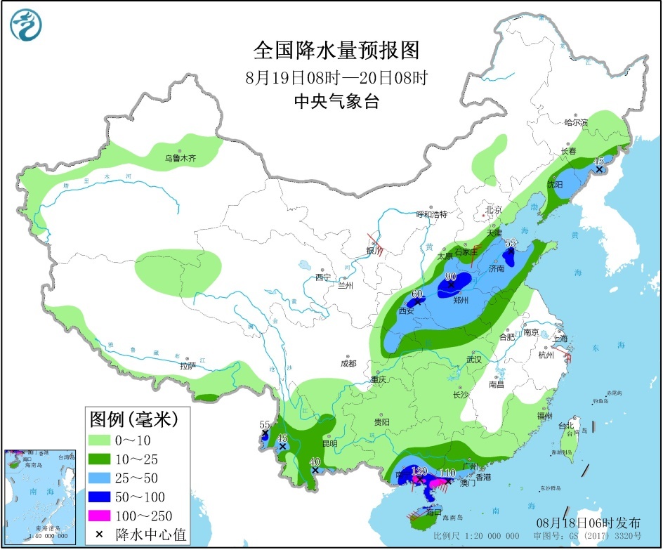 南海热带低压将发展为台风 云南东北等地有强降雨