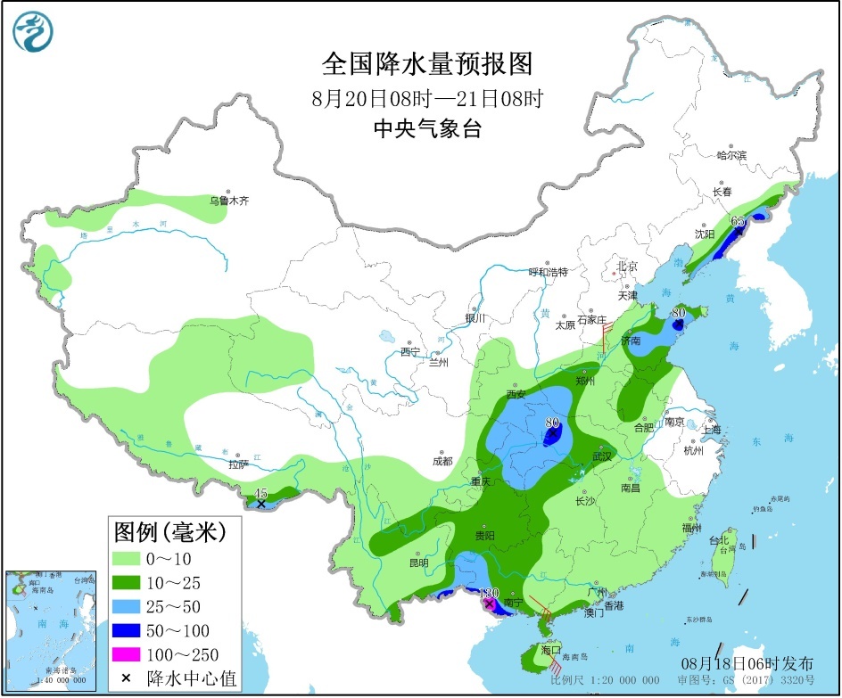 南海热带低压将发展为台风 云南东北等地有强降雨