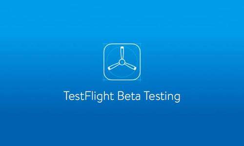 iOS版的TestFlight更新:已支持苹果小程序