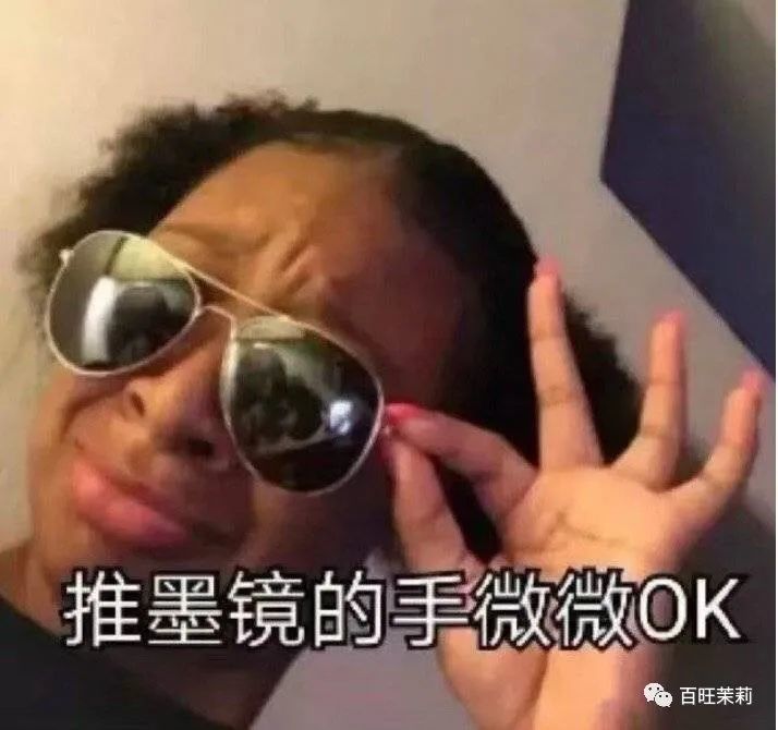 【吃瓜】李湘王岳伦名下公司已注销?王岳伦背着李湘偷吃,不是第一次被抓包了
