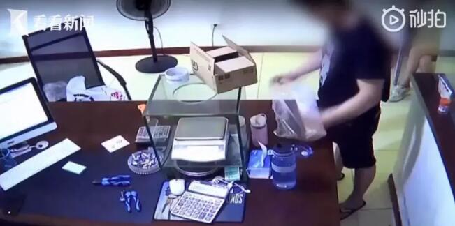 顺丰寄出的黄金不见了！价值52万…快递员：我也不知道
