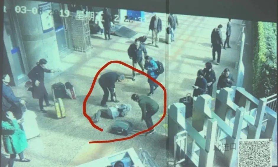 谁来担责?被行李箱绊倒死亡家属起诉箱主人最新后续,更多细节曝光