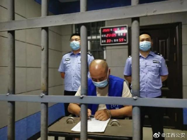 【后续】江西杀害3人嫌犯被依法执行逮捕 数千警力8天8夜地毯式搜查