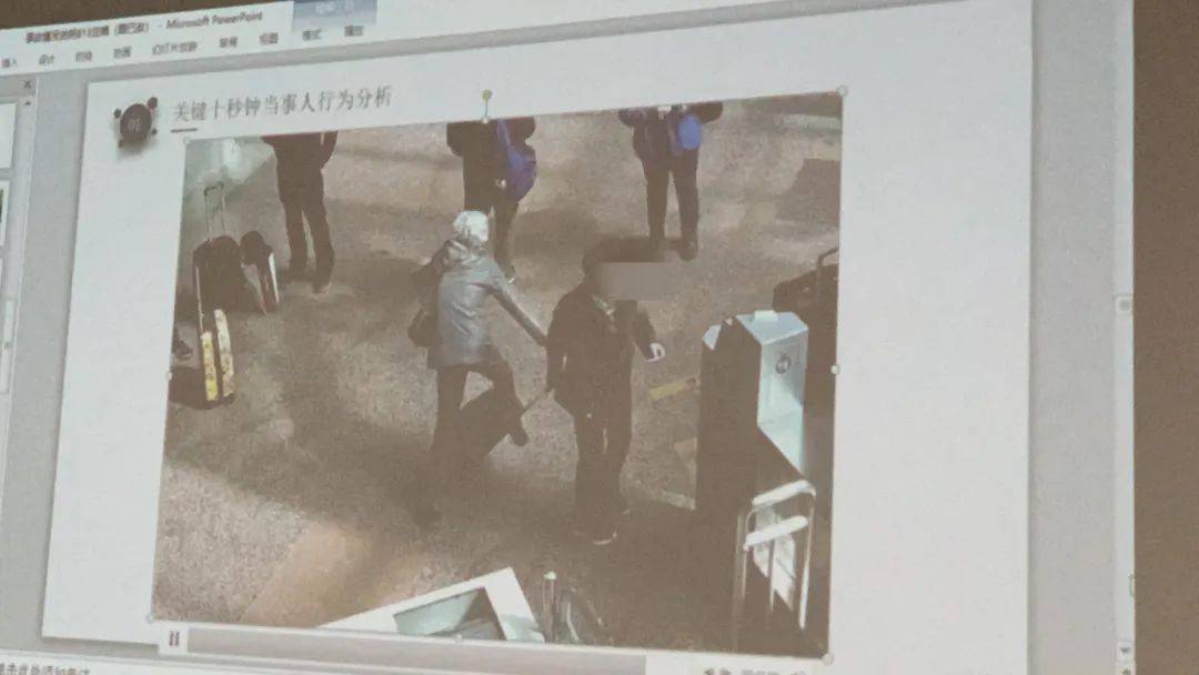 谁来担责?被行李箱绊倒死亡家属起诉箱主人最新后续,更多细节曝光