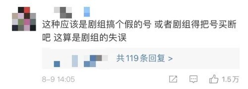【最新】女孩回应遛狗绊死老人逃离现场 电话里到底说了什么？