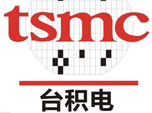 台积电7nm芯片,两年已生产10亿颗