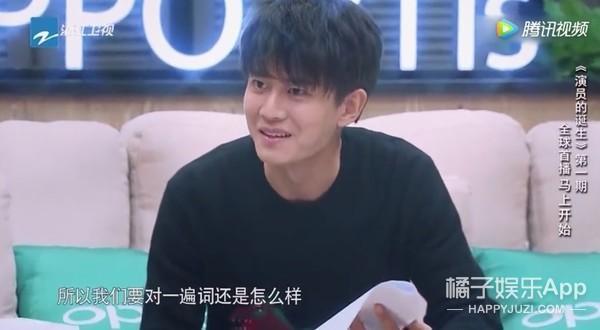 【吃瓜围观】郑爽直播情绪失控 男搭档发文说了什么?真相是什么?