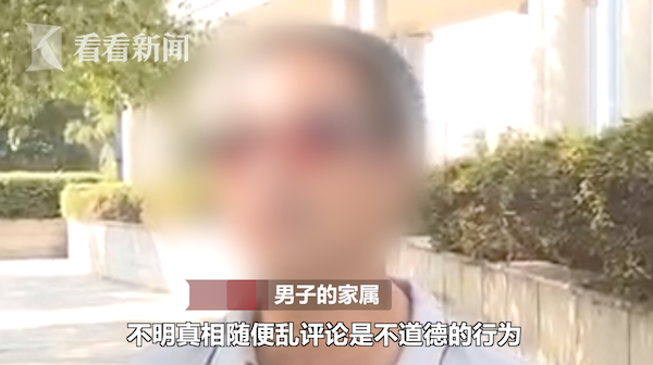 人走了但必须要感恩！两医学生跪地救人无效遭网友恶评 逝者家属回应了