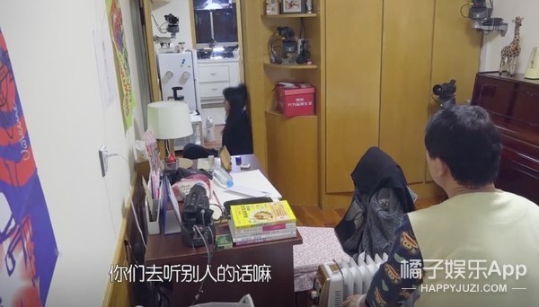【吃瓜围观】郑爽直播情绪失控 男搭档发文说了什么?真相是什么?