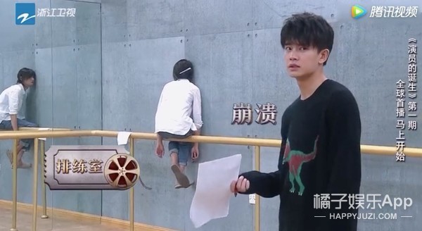 【吃瓜围观】郑爽直播情绪失控 男搭档发文说了什么?真相是什么?