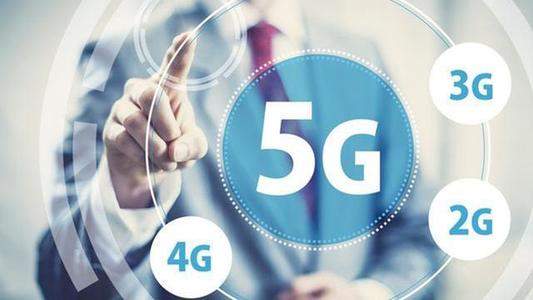 华为高管谈5G:5G最大的亮点是容量不是速度