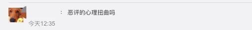 救人未成功遭恶评医学生回应 学校回应医学生救人无效遭恶评：拟授校长特别奖