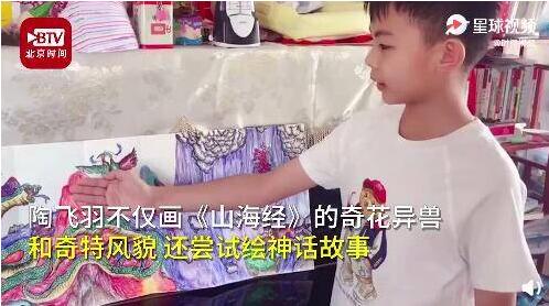 10岁男孩画出3.2米长山海经是怎么回事?什么情况?终于真相了,原来是这样!