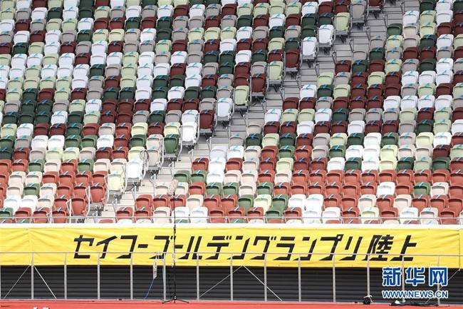 8月23日，新国立竞技场观众席被封闭使用。 新华社记者杜潇逸摄