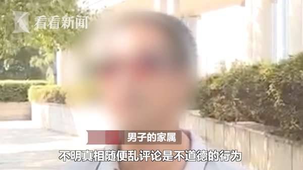 救人未成功遭恶评医学生回应 学校回应医学生救人无效遭恶评：拟授校长特别奖