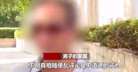 救人未成功遭恶评医学生回应 学校回应医学生救人无效遭恶评：拟授校长特别奖
