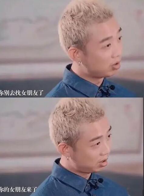 甜Skr人!GAI王斯然第一次聊天截图上热搜,具体是怎么回事?