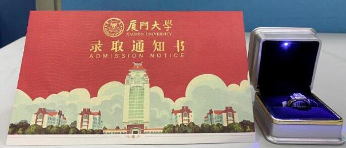 惊呆了!厦门大学给物理学新生送钻戒,是