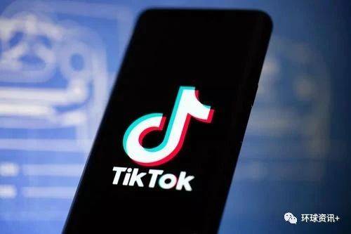 环球深观察丨要禁TikTok和微信？美国员工和用户不答应！