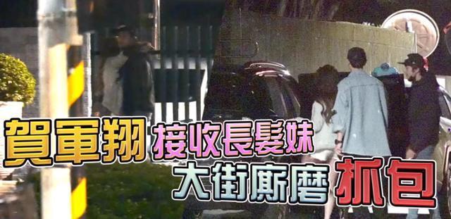 【七夕节报喜】贺军翔二胎得女升级再当爸 首晒一家四口合影超甜蜜