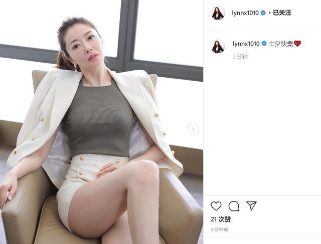 花式撒狗粮!周杰伦昆凌看日出,邹市明冉莹颖拍婚纱照