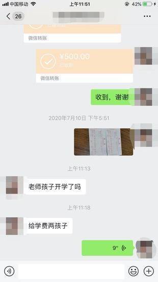 【禽兽不如】广西杀前妻嫌犯曾多次求复合 曾蹲守在小区找前妻承认家暴