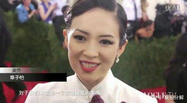 周迅连上4档综艺,清冷女神“走下云端”了?