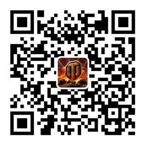 《坦克世界》十周年庆典来袭 登录送高级坦克