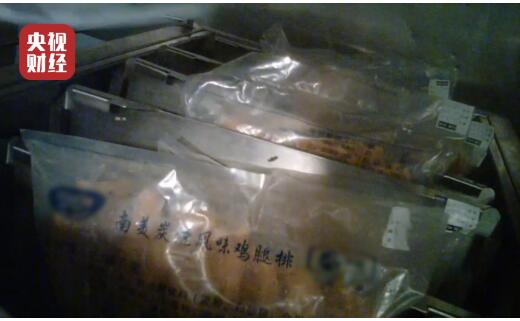 汉堡王出事了！央视315曝光汉堡王用过期面包做汉堡 鸡腿排保质期随意改