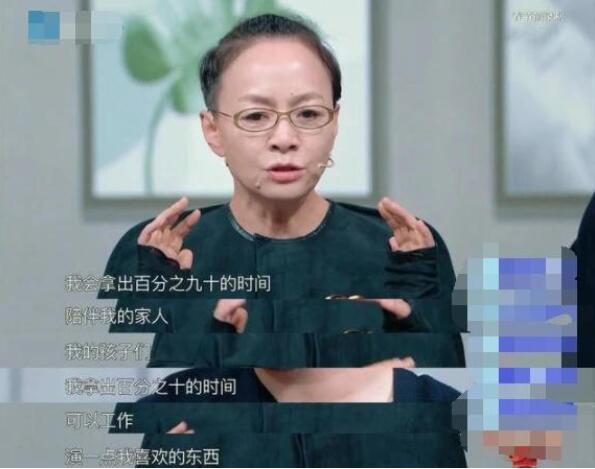 北京人艺回应宋丹丹退休，都说了什么？具体什么情况？