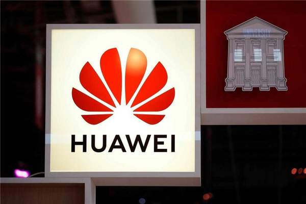 国际半导体协会请求美国放宽对华为芯片禁令,或将限期延长至120日