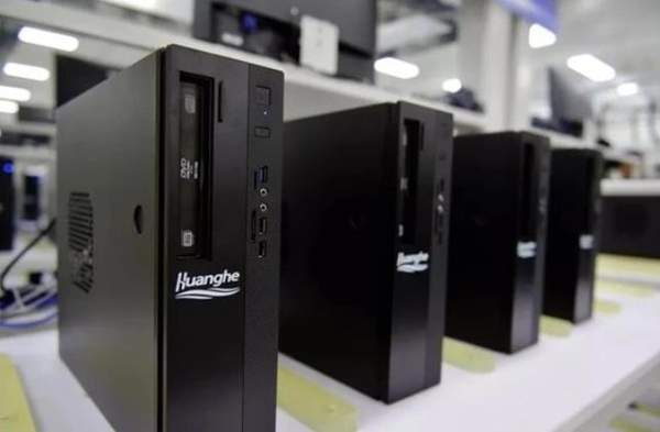 华为台式机亮相:搭载自研鲲鹏920 8核处理器+AMD独显