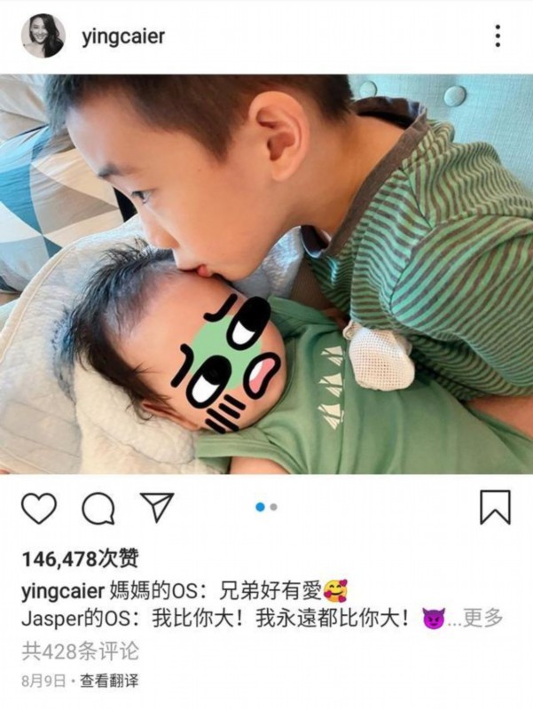【有种爱情叫应采儿和陈小春】应采儿生二胎的原因曝光 网友感动直呼太暖心