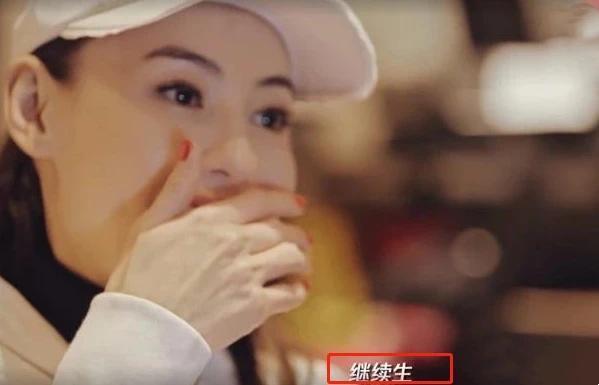 纳尼？张柏芝小腹凸起被疑怀四胎是怎么回事？究竟什么情况？
