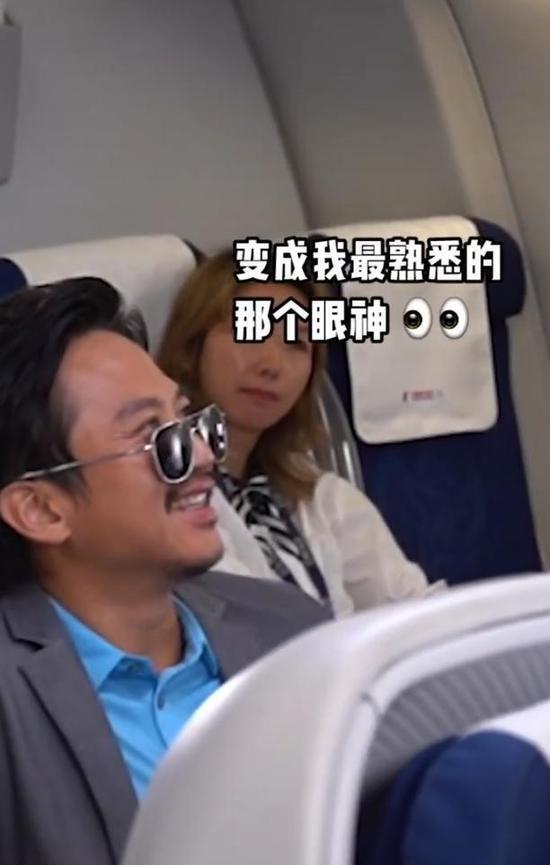在线上演秒怂!邓超求生欲为零直言孙俪脸上肉多,惹娘娘白眼怪其太诚实