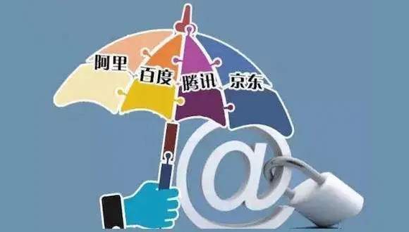 阿京腾百商标遭四巨头联名反对,阿京腾百商标被不予注册怎么回事