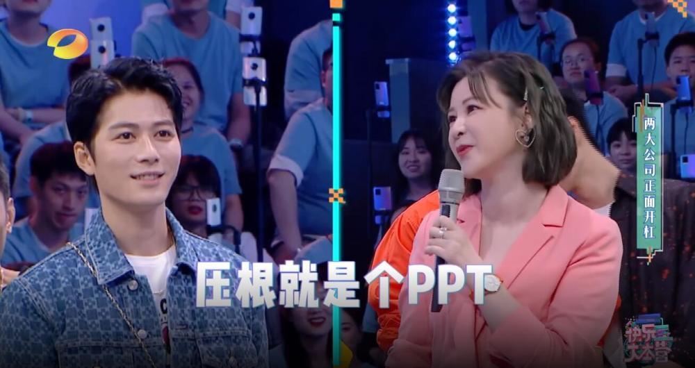 保持微笑!杜华当赵丽颖的面提林允,对方可是冯绍峰前任啊