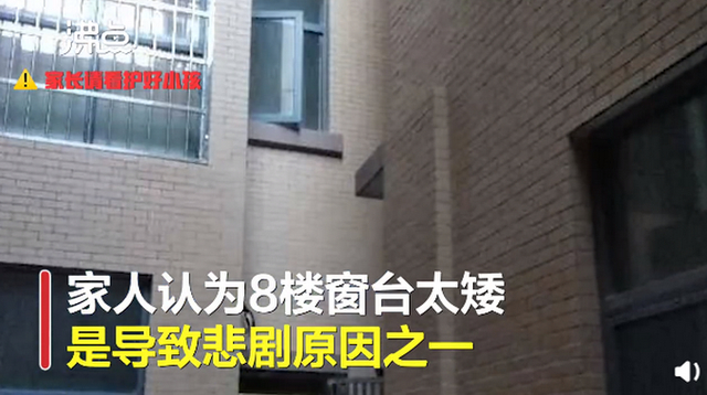 女童滞留电梯找家长时坠亡是怎么回事?究竟发生了什么?