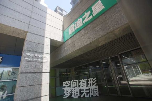 中小微企业年中观察：不畏“巨浪” 新生有道
