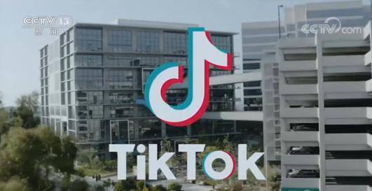 TikTok打官司表明了维权的态度和决心