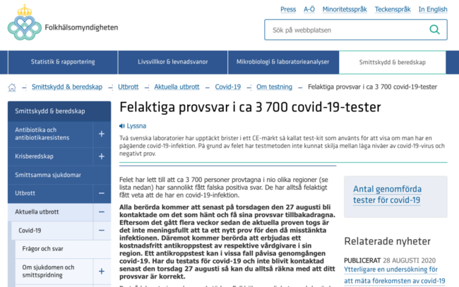  △瑞典公共卫生局网站上的该文章