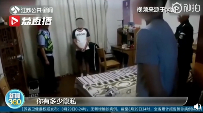 儿子报警称被父亲用摄像头监控,你有什么隐私?这句话戳痛了多少人?