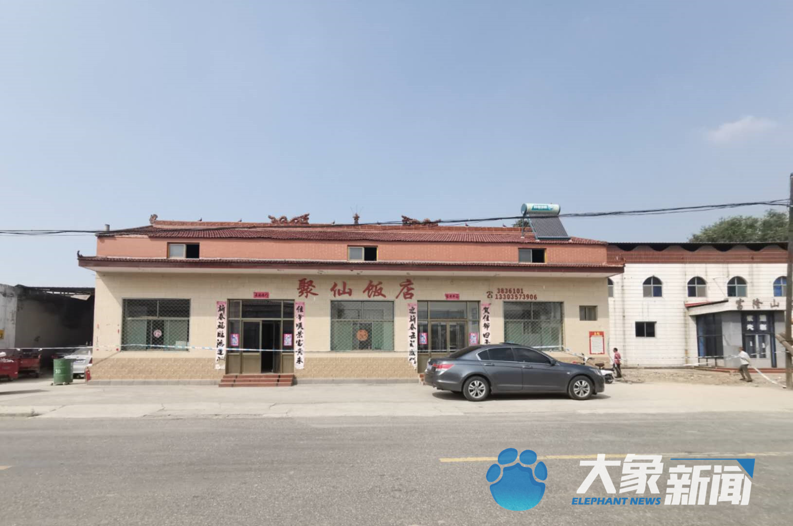 这辈子算完了!山西临汾坍塌饭店老板亲戚发声,令人唏嘘不已