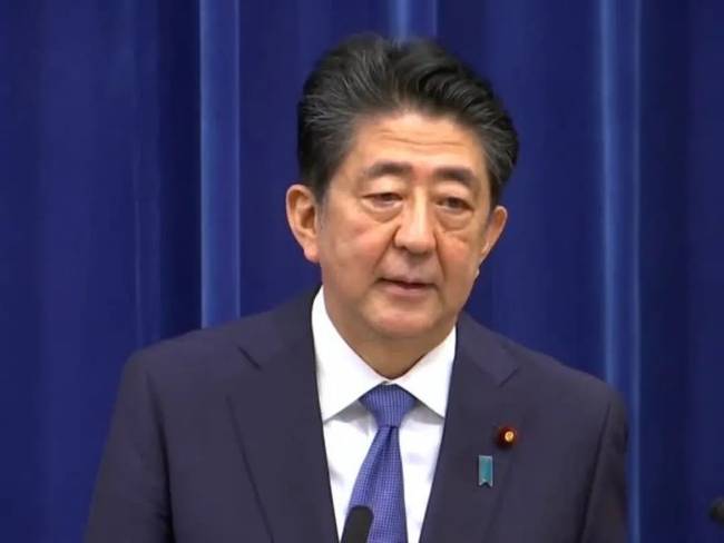 日本真敢迈出这一步？媒体：那中日关系将地动山摇