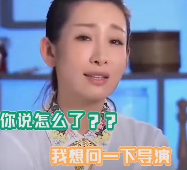 郭麒麟被迫用芥末刷牙,秦海璐发怒质问节目组:你在家试过吗