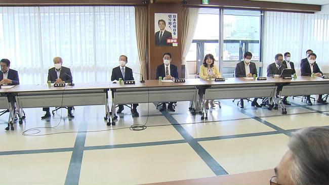 1日会议现场（富士电视台）