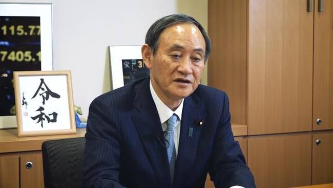 很可能成为下任日本首相的菅义伟，是个什么样的人？