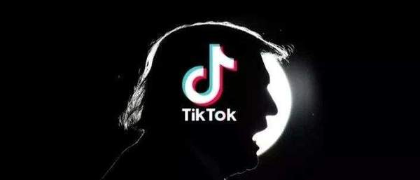 特朗普:TikTok必须在15号前交易